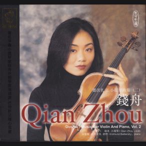Download track Songs My Mother Taught Me, Op. 55 No. 4 (Arr. Kreisler) Edmund Battersby, Qian Zhou
