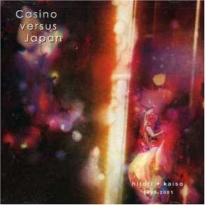 Download track Bound By Your Smile Casino Versus Japan