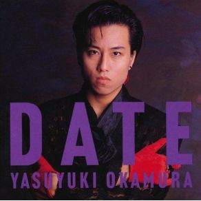 Download track Lion Heart Yasuyuki Okamura