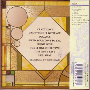 Download track Can't Take It With You Nusrat Fateh Ali Khan