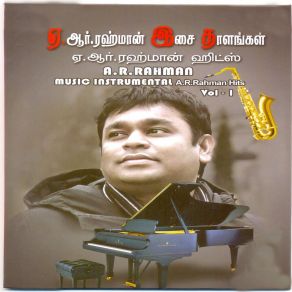 Download track Munbe Vaa (Version 1) A. R. Rahman