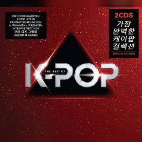 Download track Peek-A-Boo (Platero Minimal Techno Moods Mix) (Red Velvet) Red Velvet