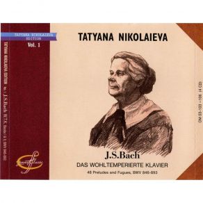 Download track Prelude And Fugue No. 20 In A Minor, BWV. 865 Johann Sebastian Bach