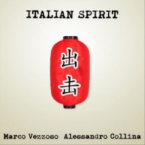 Download track Sotto Il Segno Dei Pesci' Marco Vezzoso