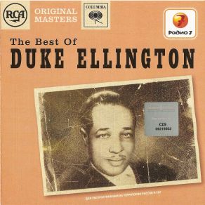 Download track Cotton Club Stomp Duke Ellington