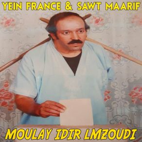 Download track Adak Iaafo Rabi Moulay Idir Lmzoudi