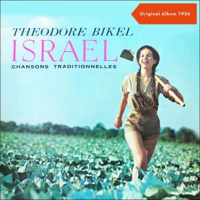 Download track Shomer Mah Milel Theodore Bikel