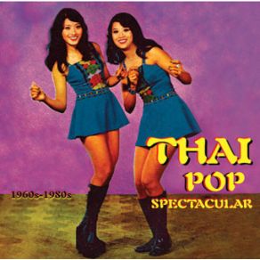 Download track Mae Kha Som Tum Onuma Singsiri