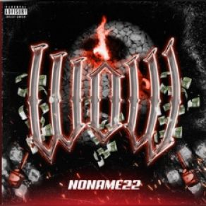 Download track WOW NONAME22