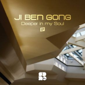 Download track Twice (Ji Ben Gong Remix) Ji Ben GongAnth M