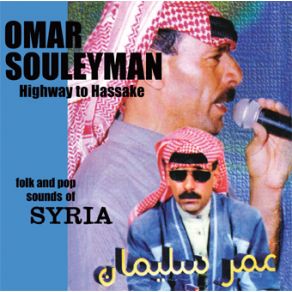 Download track Arabic Dabke Omar Souleyman