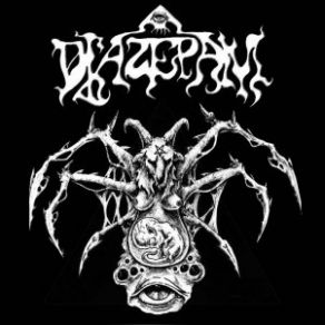 Download track Chemical Justice Diazepam
