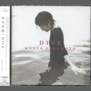 Download track Dive Maaya Sakamoto