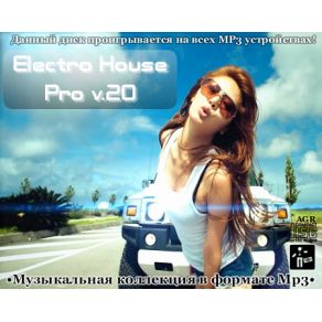 Download track Touch The Sky (Faustix & Imanos Remix) Paul Oakenfold, The Concrete Sneakers
