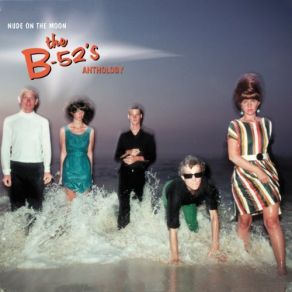 Download track Rock Lobster The B-52's