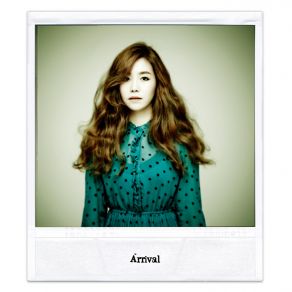 Download track 사랑 아니었나 Fromm