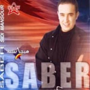 Download track Awel Alb Saber El Robaey