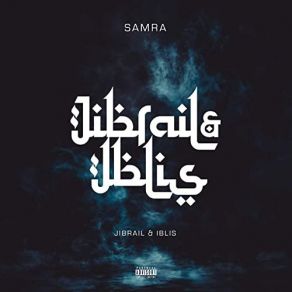 Download track 95 BPM Samra