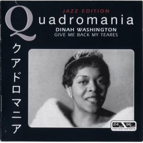 Download track I Let A Song Go Out Of My Heart Dinah Washington