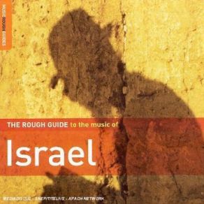 Download track Sika Rondo Israeli Andalusian Orchestra