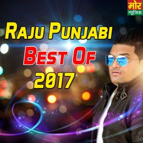 Download track Laad Piya Ke Sushila TakharRaju Punjabi