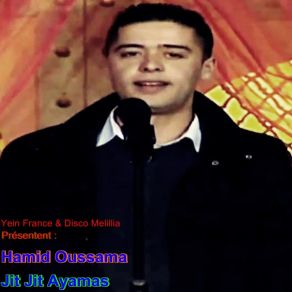 Download track Jit Jit Ayamas Hamid Oussama