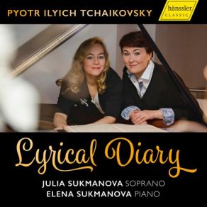 Download track Romances, Op. 38, TH 101 No. 1, Don Juan's Serenade Julia Sukmanova, Elena Sukmanova
