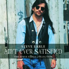 Download track Guitar Town Steve Earle