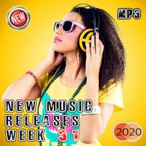 Download track Reinvent Phoebe Green, Pmedia