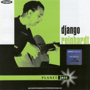 Download track Viper's Dream Django Reinhardt