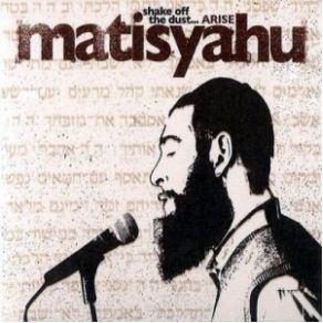 Download track Interlude Matisyahu