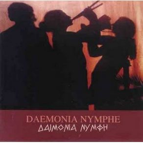 Download track HADES Daemonia Nymphe
