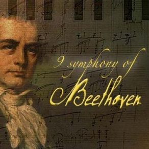 Download track Adagio Cantabile Ludwig Van Beethoven