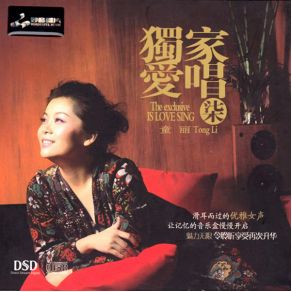 Download track Red Roses Tong Li