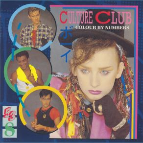 Download track Church Of The Poison Mind Culture Club, Boy George