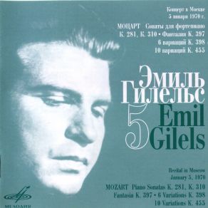 Download track Mozart - Piano Sonata In B - Flat Major, K. 281 - I. Allegro Emil G. Hilels