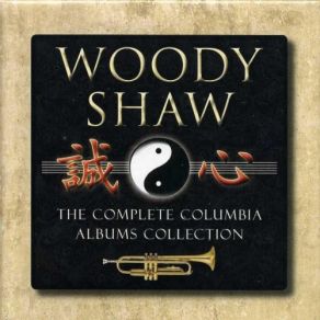 Download track Teotihuacan Woody Shaw