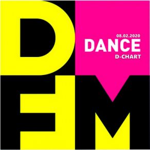 Download track Dancefloor (DJ Nejtrino & DJ Baur Remix) Audiosoulz