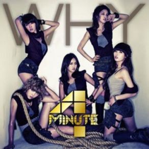 Download track Why 4minute