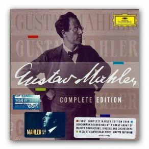 Download track 040 No. 7 In E Minor - 5. Rondo-Finale. Tempo I (Allegro Ordinario) - Tempo II (Allegro Moderato Ma Energico) Gustav Mahler