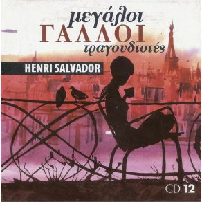 Download track COME PRIMA Henri Salvador
