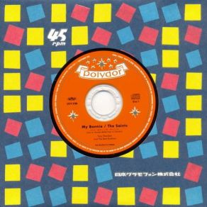 Download track You Are My Sunshine (Stereo) Tony Sheridan, The Beatles