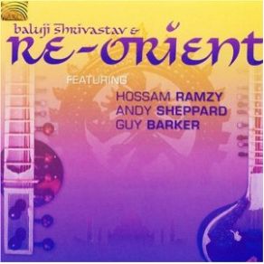 Download track Seven Wonders Hossam Ramzy