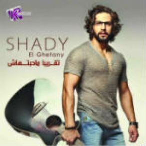 Download track Mesh Di Elly Habetha Shady El Ghetany