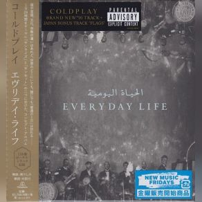 Download track Everyday Life Coldplay