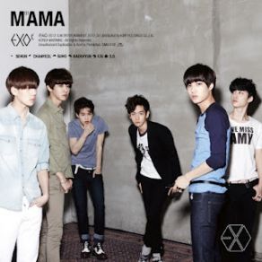 Download track Baby EXO - K