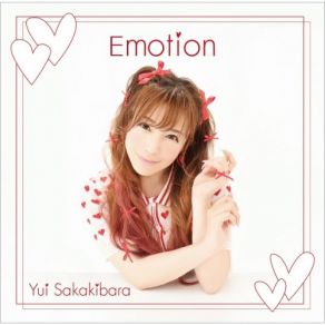 Download track Shiny Sakakibara Yui