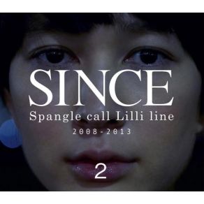 Download track Out Of Sight Spangle Call Lilli Line