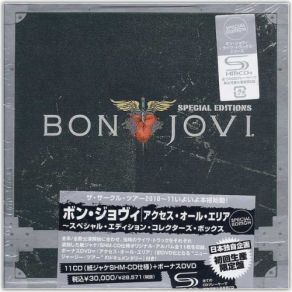 Download track Who Says You Can't Go Home Bon Jovi