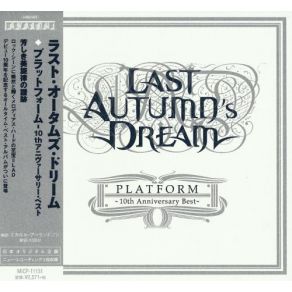 Download track Love To Go Last Autumn's Dream